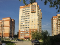 Podolsk, Lenin avenue, 房屋 12. 公寓楼