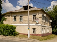 Подольск, Ленина проспект, дом 96. многоквартирный дом