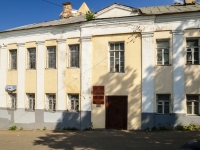 Podolsk, Lenin avenue, house 97. multi-purpose building