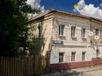 Podolsk, avenue Lenin, house 104. Apartment house