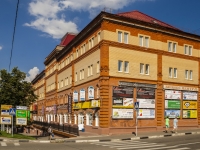 Podolsk, Lenin avenue, house 107. office building