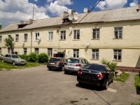 Podolsk, Lenin avenue, house 136. Apartment house