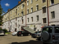 Podolsk, Lenin avenue, house 152. Apartment house
