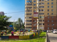 Podolsk, Kolkhoznaya st, house 1. Apartment house