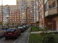 Podolsk, Kolkhoznaya st, 房屋 18. 公寓楼