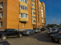 Podolsk, Kolkhoznaya st, house 18. Apartment house