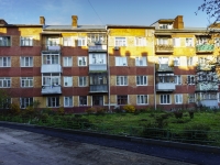 Podolsk, Revolyutsionny , house 16А. Apartment house