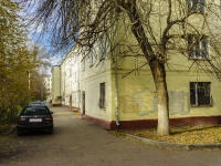 Подольск, Революционный проспект, дом 15. многоквартирный дом