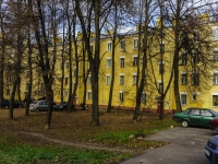 Podolsk, Revolyutsionny , house 23. Apartment house