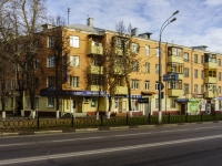 Podolsk,  Revolyutsionny, house 36. Apartment house