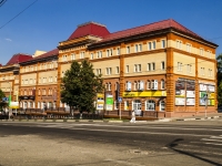 Podolsk,  Revolyutsionny, house 49. office building