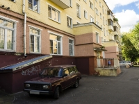 Подольск, Революционный проспект, дом 78. многоквартирный дом