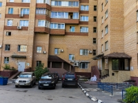Podolsk, Bolshaya Zelenovskaya , 房屋 62. 公寓楼