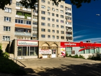 Podolsk, Bolshaya Zelenovskaya , house 6. Apartment house
