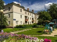 Podolsk,  Bolshaya Zelenovskaya, house 31А. Apartment house with a store on the ground-floor