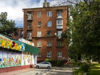 Podolsk, Bolshaya Zelenovskaya , house 56. Apartment house