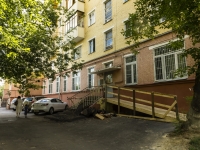 Podolsk, Bolshaya Zelenovskaya , house 23. Apartment house
