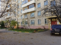 Podolsk, Bolshaya Serpukhovskaya , 房屋 4. 公寓楼
