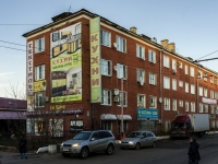 Подольск, улица Большая Серпуховская, дом 25. офисное здание