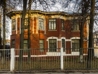 neighbour house: . Bolshaya Serpukhovskaya, house 35. military registration and enlistment office