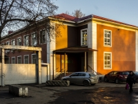 隔壁房屋: . Bolshaya Serpukhovskaya, 房屋 37. 管理机关