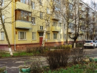 Podolsk, Bolshaya Serpukhovskaya , house 10. Apartment house