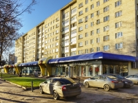 Podolsk,  Bolshaya Serpukhovskaya, house 14. Apartment house