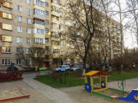 Podolsk, Bolshaya Serpukhovskaya , house 14. Apartment house