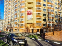 Podolsk, Bolshaya Serpukhovskaya , house 14В. Apartment house