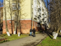 Podolsk, Bolshaya Serpukhovskaya , 房屋 18. 公寓楼