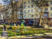 Podolsk, Bolshaya Serpukhovskaya , house 18. Apartment house