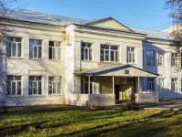隔壁房屋: . Bolshaya Serpukhovskaya, 房屋 20. 学校 №28