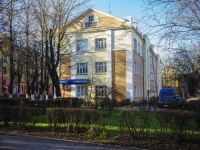 Podolsk, Bolshaya Serpukhovskaya , house 26. Apartment house