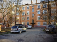Подольск, улица Большая Серпуховская, дом 28. многоквартирный дом