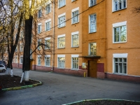Подольск, улица Большая Серпуховская, дом 28. многоквартирный дом
