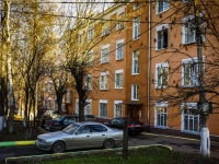 Podolsk, Bolshaya Serpukhovskaya , house 30. Apartment house