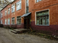 Подольск, улица Большая Серпуховская, дом 36А. многоквартирный дом