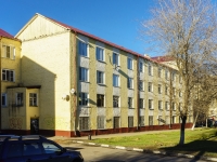 Podolsk,  Bolshaya Serpukhovskaya, house 36. Apartment house