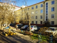 Podolsk, Bolshaya Serpukhovskaya , 房屋 36. 公寓楼