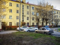Podolsk, Bolshaya Serpukhovskaya , house 36. Apartment house
