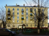 neighbour house: . Bolshaya Serpukhovskaya, house 42. Apartment house