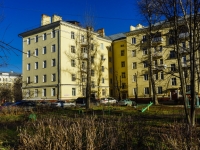 Подольск, улица Большая Серпуховская, дом 42. многоквартирный дом