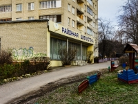 Podolsk, Bolshaya Serpukhovskaya , house 52. Apartment house