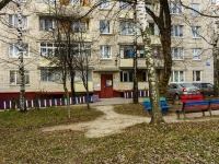 Podolsk, Bolshaya Serpukhovskaya , house 52. Apartment house