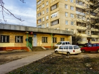 Подольск, улица Большая Серпуховская, дом 54. многоквартирный дом