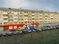 Podolsk, Bolshaya Serpukhovskaya , house 58. Apartment house