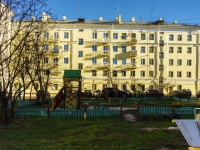 Podolsk,  Bolshaya Serpukhovskaya, house 40. Apartment house