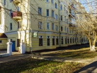 Podolsk, Bolshaya Serpukhovskaya , 房屋 40. 公寓楼