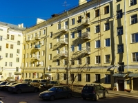 Podolsk, Bolshaya Serpukhovskaya , house 40. Apartment house