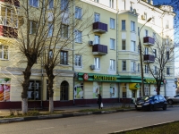 Podolsk,  Bolshaya Serpukhovskaya, house 38. Apartment house